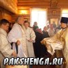 Освящение Храма Святой Матроны Московской. 29 мая 2017 года